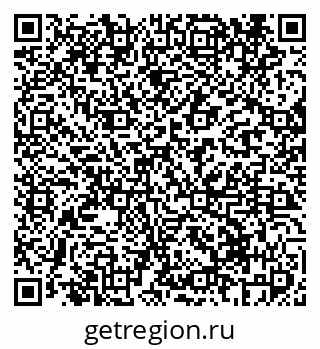 79069411411