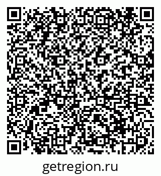 79069411412
