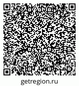 79069411414