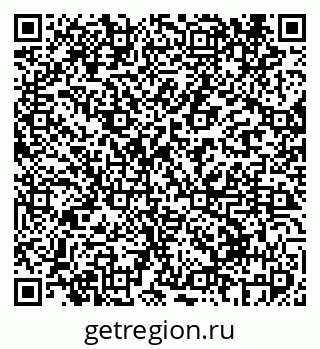 79069411418