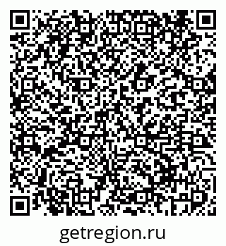 79069411419