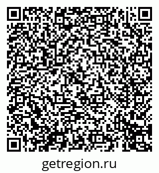 79069411420