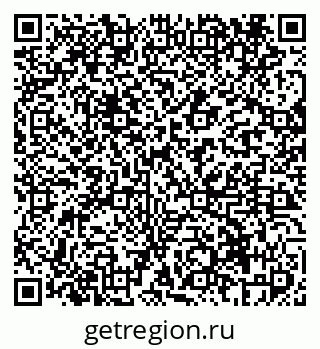 79069411423