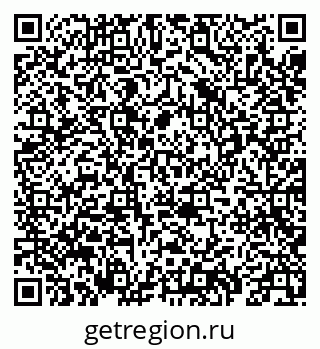 79069411424