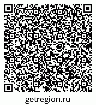 79069411425