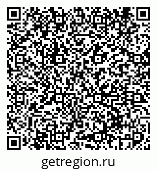 79069411430