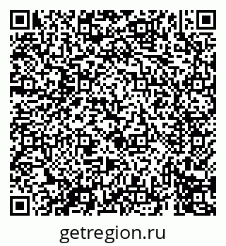 79069411432