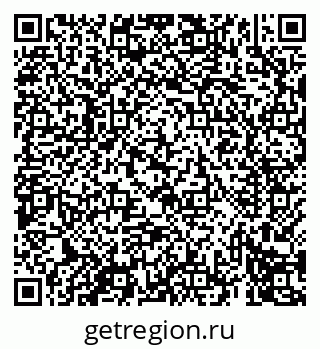 79069411433