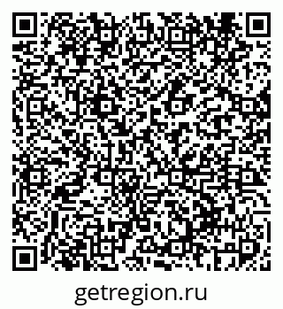 79069411438