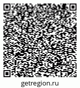 79069411439