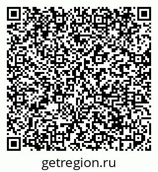 79069411441