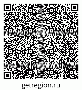 79069411442