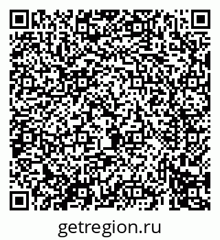79069411443