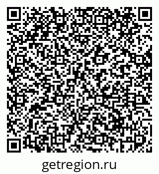 79069411449