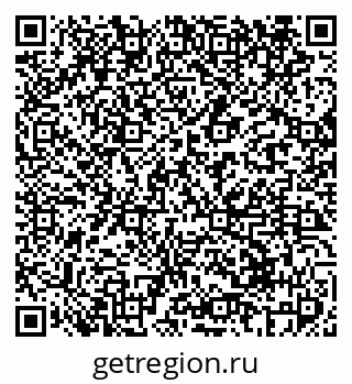 79069411450