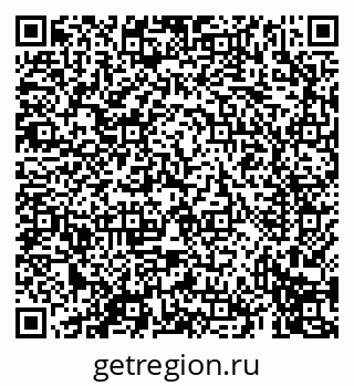 79069411451