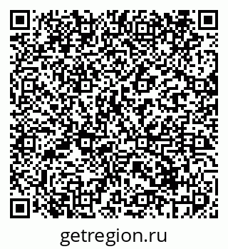 79069411452