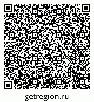79069411456