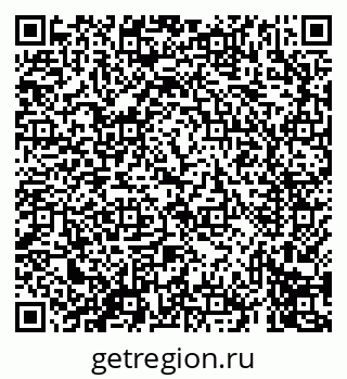 79069411457