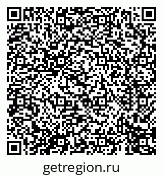79069411480