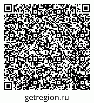 79069411481