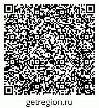 79069411484