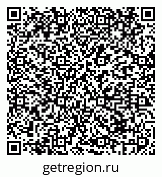 79069411485