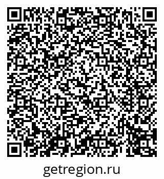 79069411486