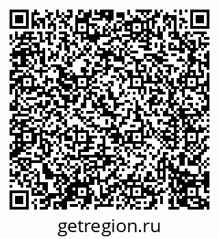 79069411487