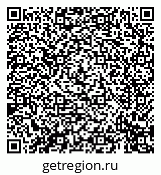 79069411488