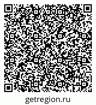 79069411489