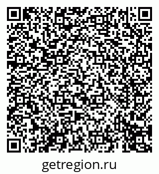79069411490