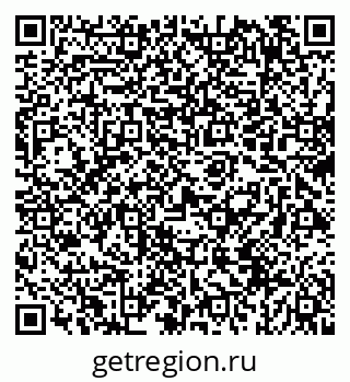 79069411493