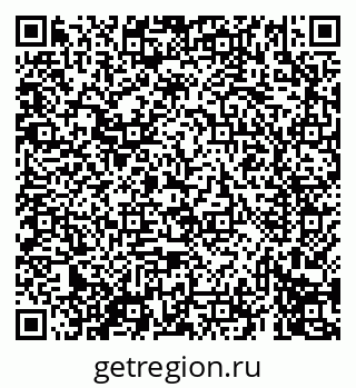 79069411497