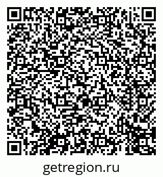 79069411520