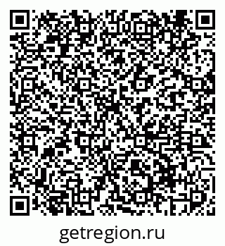 79069411532