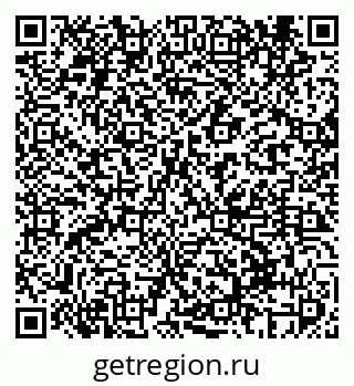 79069411534