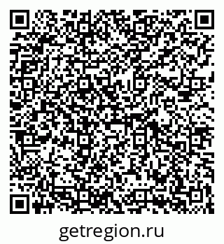 79069411538