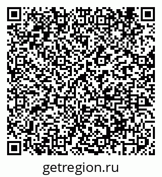 79069411539