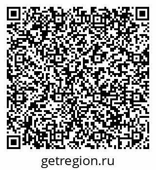 79069411548