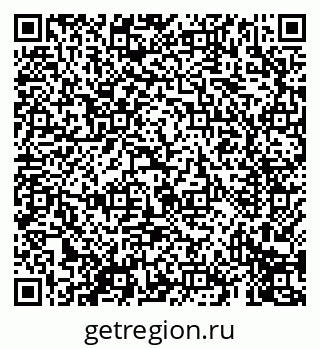79069411550