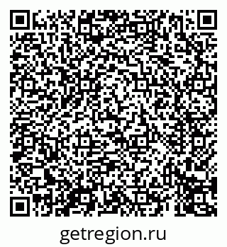 79069411584
