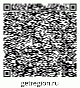 79069411585