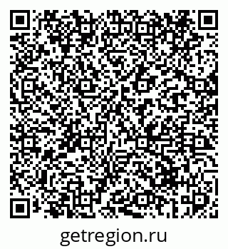 79069411600