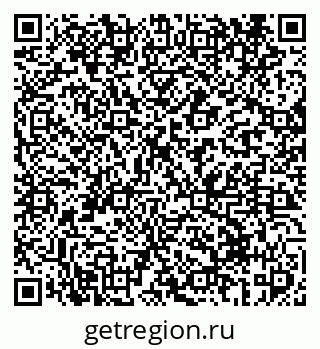79069411610