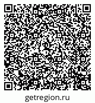 79069411618