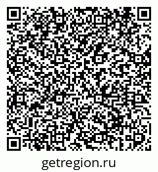 79069411619