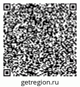 79069411632