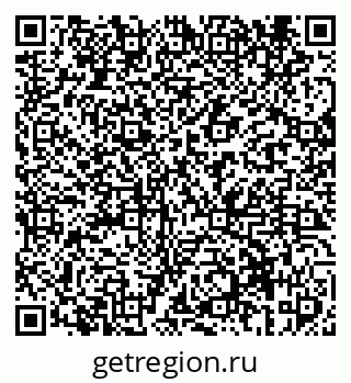 79069411633