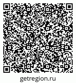 79069411648